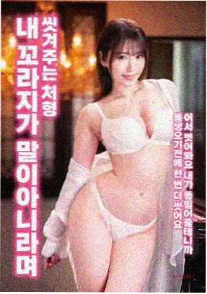 动物城2在线观看 云播